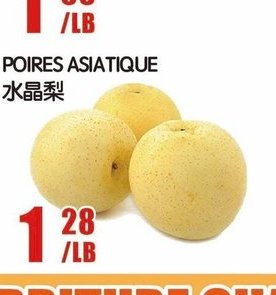 POIRES ASIATIQUE