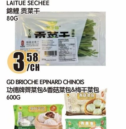 Laitue Seche