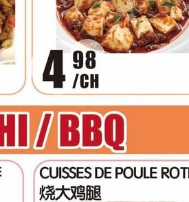 CUISSES DE POULE ROUTIES