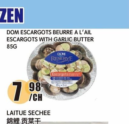 Dom Escargots Beurre à l'ail