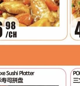 Deluxe Sushi Platter