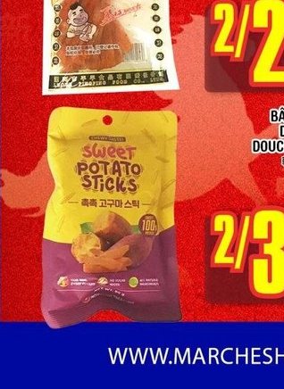 Série de Hot-Dog au Fromage Juteux