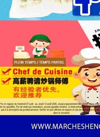 Fèves de soja écalées/entières Edamame