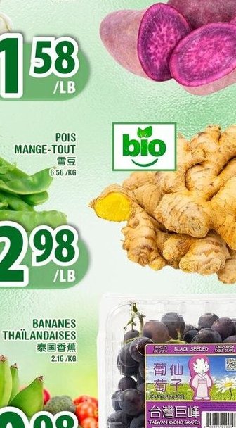 Patate douce violet