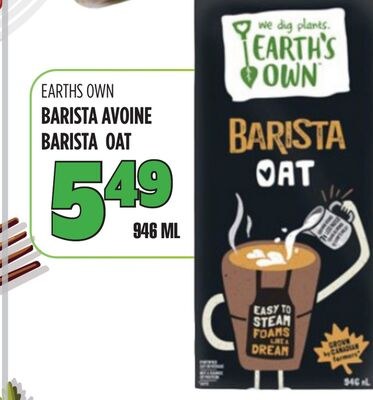 EARTHS OWN BARISTA AVOINE