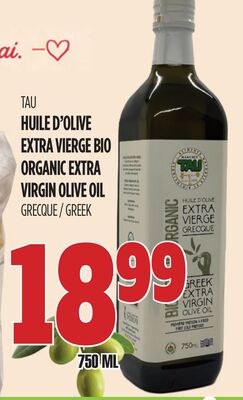 TAU HUILE D'OLIVE EXTRA VIERGE BIO