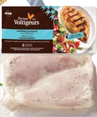 POITRINES OU LANIÈRES DE POULET MARINÉES