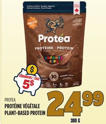 PROTEA PROTÉINE VÉGÉTALE