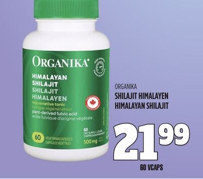 SHILAJIT HIMALAYEN ORGANIKA