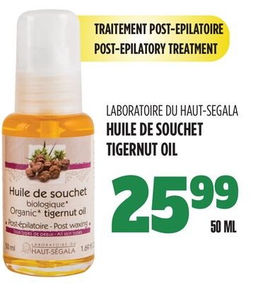 HUILE DE SOUCHET LABORATOIRE DU HAUT-SEGALA