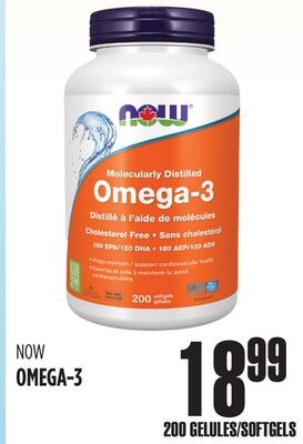 OMEGA-3 NOW