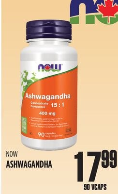 NOW ASHWAGANDHA