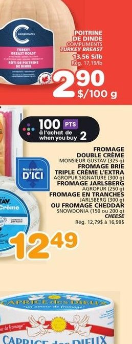 Jambon Île Blanche Compliments