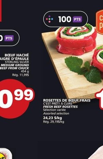 Rosettes de Boeuf Frais Fresh Beef Rosettes