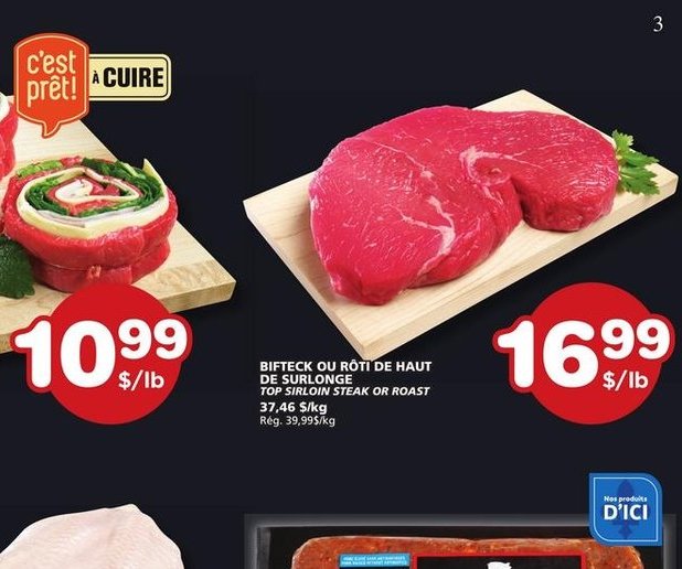 Bifteck ou Roît de Haut de Surlonge Sirloin Ste…