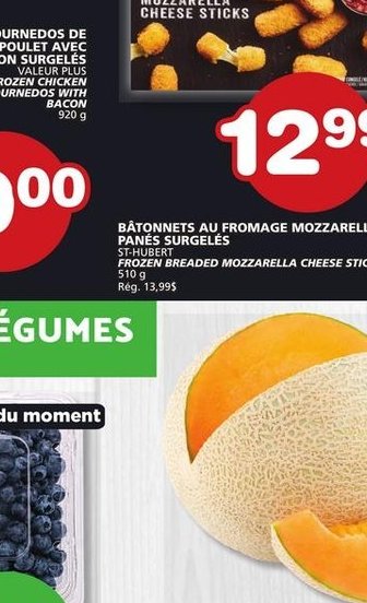 St-Hubert Bâtonnets au Fromage Mozzarella Mozza…