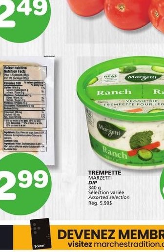 Tomates Italiennes Roma Ou Rouges Italian Tomat…