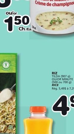Campbells Cream of Mushroom