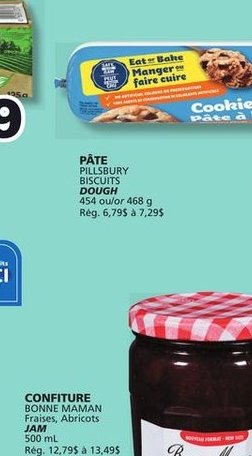 Compliments Cookie Dough