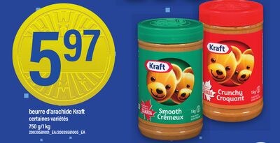 BEURRE D'ARACHIDE KRAFT, 750 G/1 KG