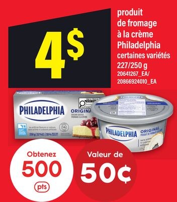 PRODUIT DE FROMAGE À LA CRÈME PHILADELPHIA, 227…