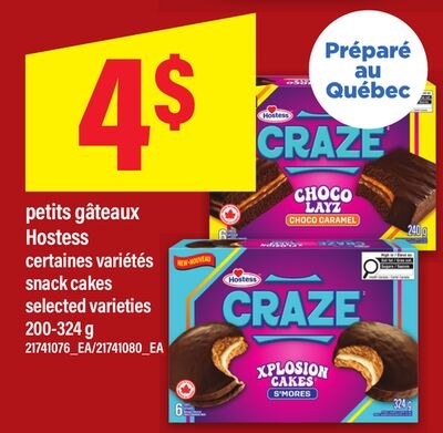 PETITS GÂTEAUX HOSTESS | SNACK CAKES, 200-324 G