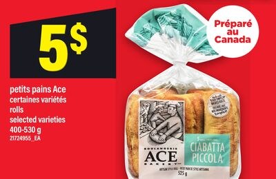 PETITS PAINS ACE | ROLLS, 400-530 G