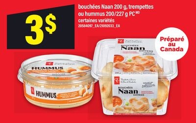 BOUCHÉES NAAN, 200 G, TREMPETTES OU HUMMUS, 200…