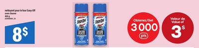 NETTOYANT POUR LE FOUR EASY-O | OVEN CLEANER, 4…