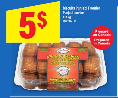 BISCUITS PUNJABI FRONTIER | PUNJABI COOKIES, 1,…