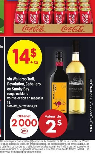 Vin Wallaro Trail
