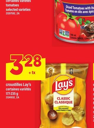 Tomates Aylmer