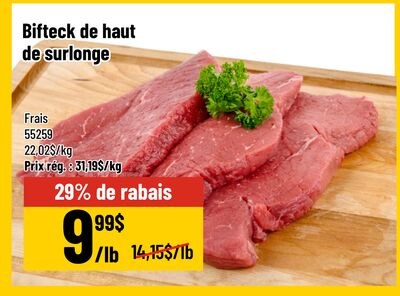 Bifteck de haut de surlonge