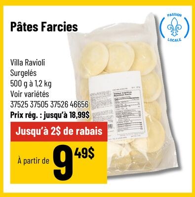 Medaglione au veau et prosciutto surgelés
