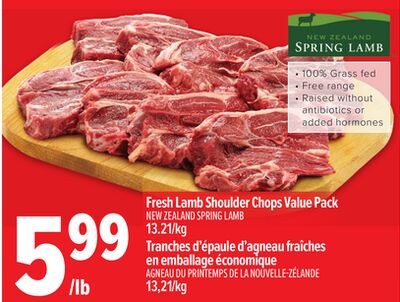 FRESH LAMB SHOULDER CHOPS VALUE PACK | TRANCHES…