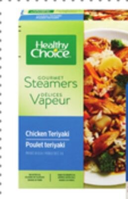 SWANSON OR HEALTHY CHOICE FROZEN MEAL | REPAS S…