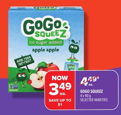 GOGO SQUEEZ