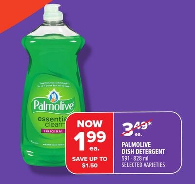 PALMOLIVE DISH DETERGENT