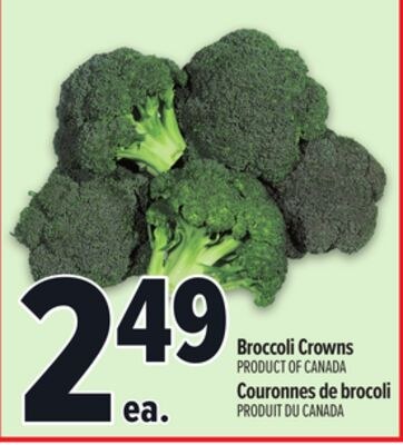 BROCCOLI CROWNS | COURONNES DE BROCOLI
