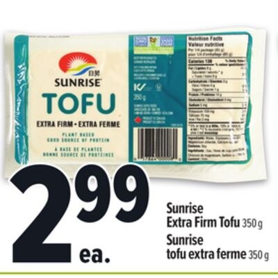 SUNRISE EXTRA FIRM TOFU 350 G | SUNRISE TOFU EX…