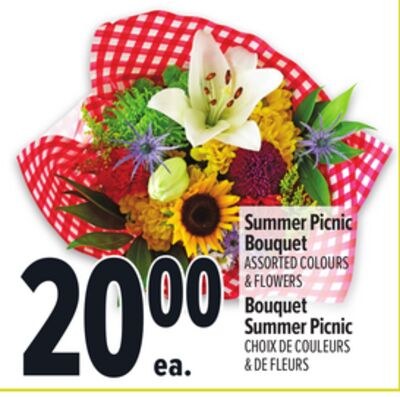 SUMMER PICNIC BOUQUET | BOUQUET SUMMER PICNIC
