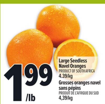 LARGE SEEDLESS NAVEL ORANGES |GROSSES ORANGES N…