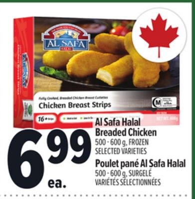 AL SAFA HALAL BREADED CHICKEN | POULET PANÉ AL …