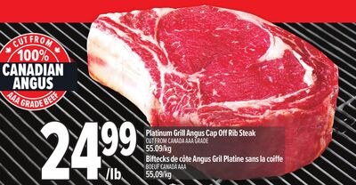 PLATINUM GRILL ANGUS CAP OFF RIB STEAK