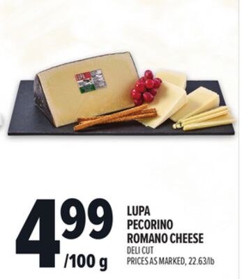 LUPA PECORINO ROMANO CHEESE DELI CUT