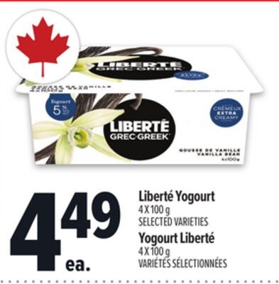 LIBERTÉ YOGOURT | YOGOURT LIBERTÉ