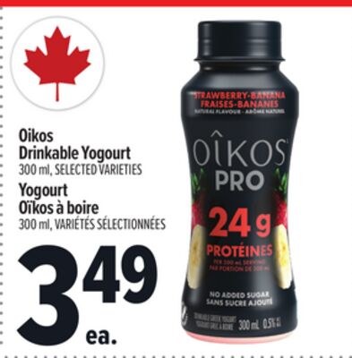 OIKOS DRINKABLE YOGOURT | YOGOURT OÏKOS À BOIRE