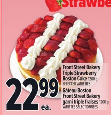 FRONT STREET BAKERY TRIPLE STRAWBERRY BOSTON CA…