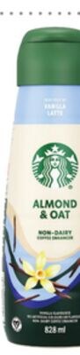 STARBUCKS COFFEE CREAMER | COLORANT À CAFÉ STAR…