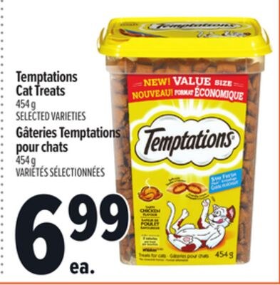 TEMPTATIONS CAT TREATS | GÂTERIES TEMPTATIONS P…